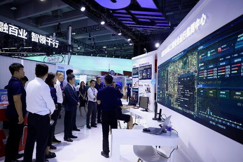 智能守護，童趣未來 2023數字科技生態(tài)展中的城市安全與玩具技術新篇章